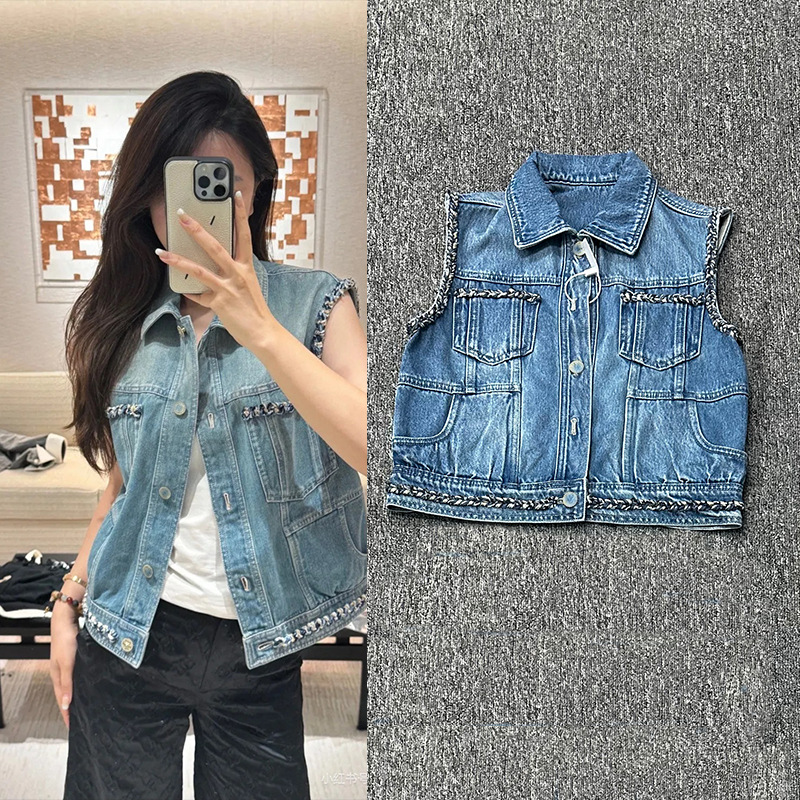Ch Chanel-Style Denim Vest for Women, Blue Versatile Sleeveless Slimming Cardigan Top for Women, Summer 2025