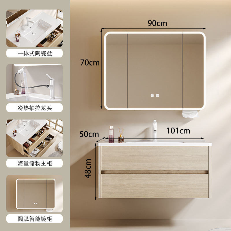 Multi-capas de madera sólida simple gabinete de baño combinación de cerámica una sola bañera de madera doble cajón lavabo lavabo doméstico
