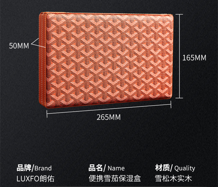 LF-1067BR-750_03.jpg