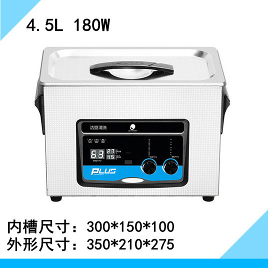 JP-030PLUSʵ鳬ϴ 4.5L180W /Ԫϴ