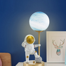 全铜卧室床头灯男孩儿童房装饰台灯北欧宇航员简约太空人创意灯具