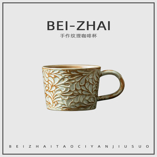 �����rSeraxˇ�g���������y�����տ��ȱ���ʽ�͹ń����R���մ�