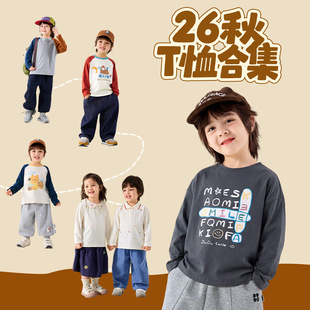 ������9�ۡ����L��T���ϼ����ོ���ͯ������＾��ͯ����Ůͯ��