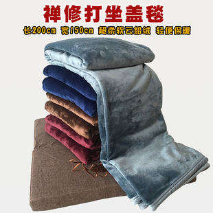 150*200���׶U�����L����Ӻ�����w̺��̺�o����ů���{������q