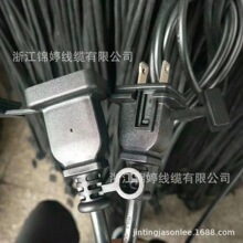 �㽭�\�þ��|���a5A��Ҏ��о�O�Ա��U�z���^�����Դ��UL���L��