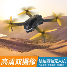 �羳X63�o�˙C���庽�����S�w�����ۯB���ܱ����b���w�C���Q���