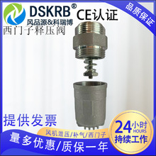 �߉��L��ጷŉ������o�b��й���y�h�θ߉��L�C���u��Ú�ጷŉ���