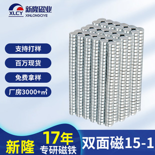 Դ�S���l�A�δ��F���IN35�S�F����ߏ������F�AƬ 10*2.5�p����F