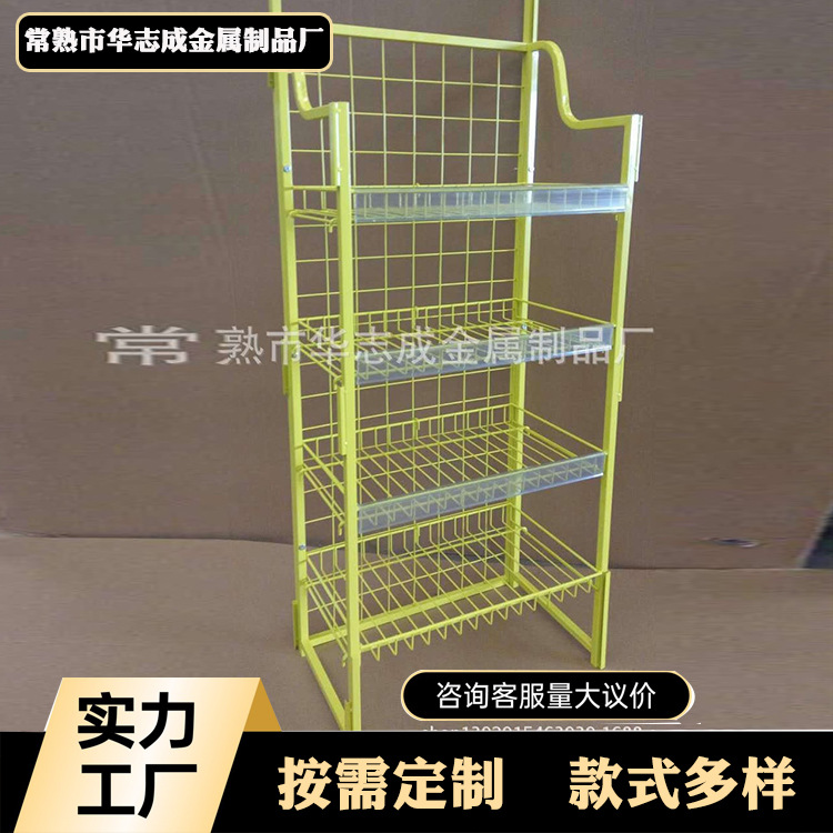 置物母婴用品展示架婴幼儿食品架货架产品厂家直供好安装陈列