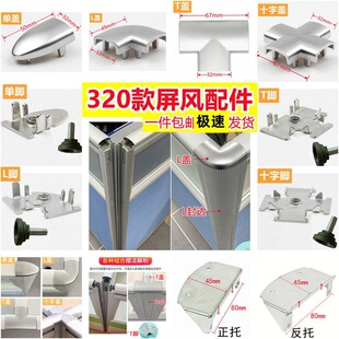 320�����L����M���k�������๤λ��������X�Ͻ��߅�l��ͨ��ͨ