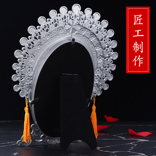 Peking Opera Facial Makeup Portrait Mirror Frame as a Unique Chinese Craft Gift for International Affairs and Business