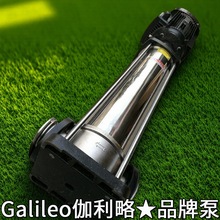 扬程轻型不锈钢单级水离心增压管道泵变频高压泵水泵温品牌厂家泵