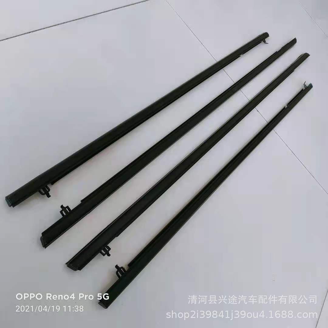 微信图片_202104191156344