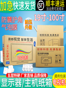 �ҕ����Һ���@ʾ����Ļ100�玧��ĭ�����X���C����b����