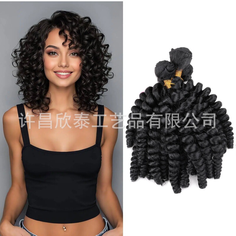 Foreign trade: European and American style, African-style synthetic fiber wigs, spring curl wigs, Fumi hair, hairpiece set of four pieces, direct from the manufacturer, wholesale Foreign trade: European and American style, African-style synthetic fiber wigs, spring curl wigs, Fumi hair, hairpiece set of four pieces, direct from the manufacturer, wholesale