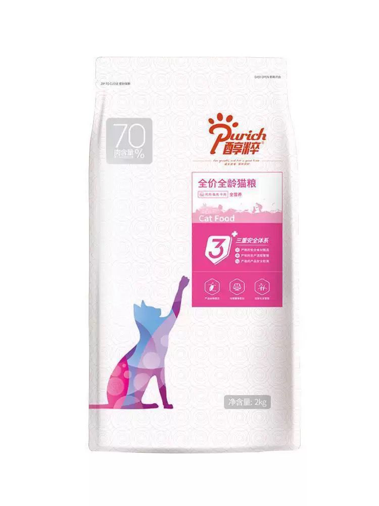 A4DBB5AE04FC6F3D011EBE44F1D778