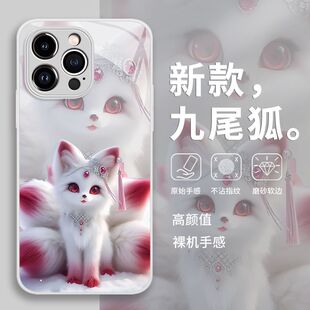 ��β���֙C���m���O��17promax��ͨ�ɐ�iphone16�߼���15Һ�B����