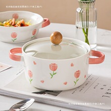 �������p��������ò;����ˮ���~��·��������������մ�