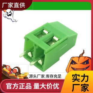 5.08mm���ʽPCB�Ӿ�����KF129/DG129/MKDSP3�P�˶��ӾGɫ�B����