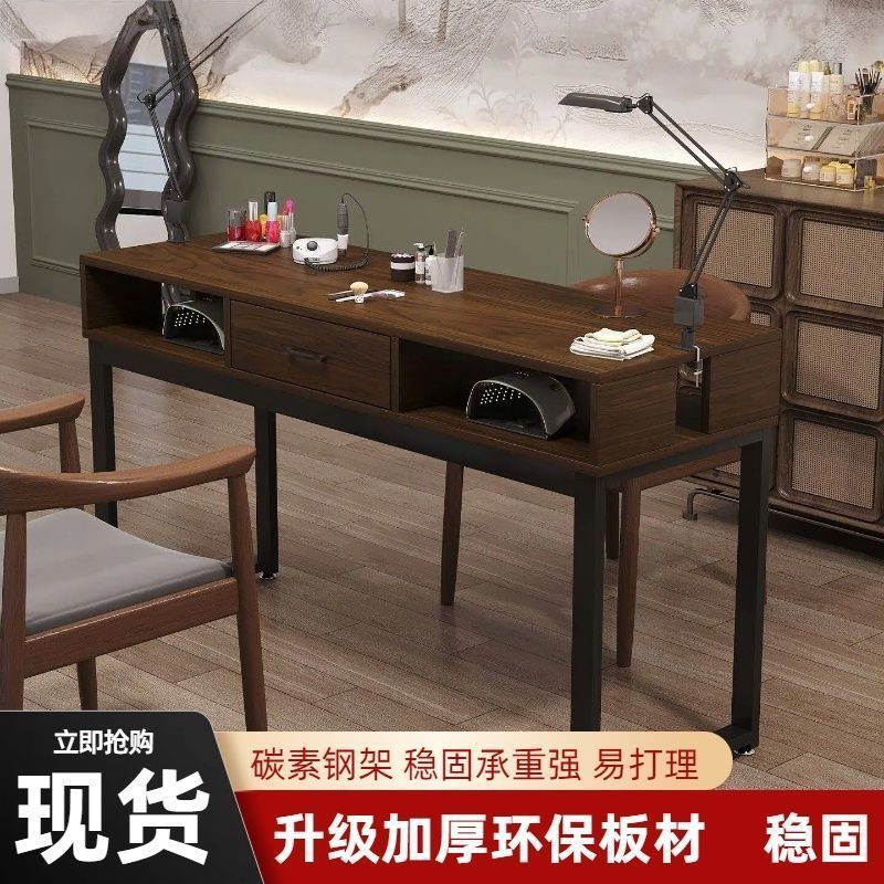 Nail table with upgraded mid-century style clamp lamp, thickened American retro design, suitable for two-person nail salons, simple and widened table