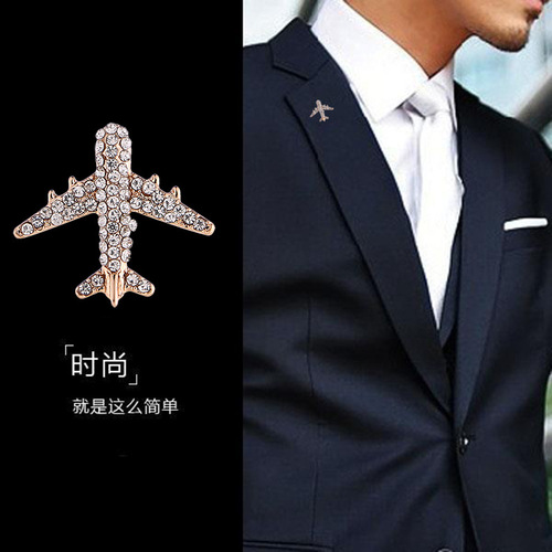 Korean-style fashionable diamond-studded small airplane suit collar pin for men's suit jacket, chest pin, trendy shirt collar pin fastener, accessory