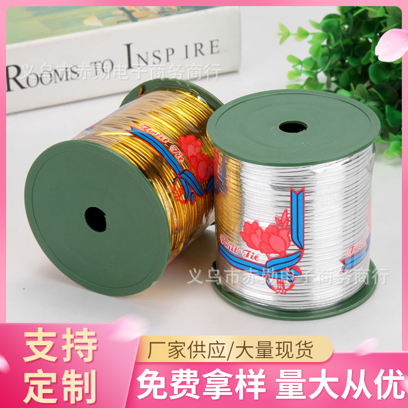 De color de metal recubierto de plástico galvanizado de hierro de alambre de encuadernación de alambre de embalaje bolsa de pan cuerda de sellado