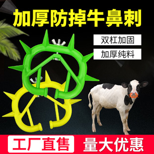 ţ�Ǵ̼��ϼӺ����Ϡ�Сţ������ţ�ǊA�Ӵ̱���ţ����е�F��