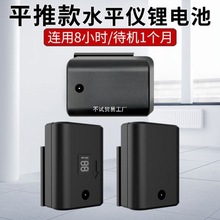 ˮƽx늳ͨƽƿ는@t⾀늳ƽˮx늳