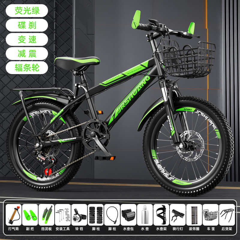 Bicicleta de montaña adolescente para hombres y mujeres con bicicleta de velocidad variable con goma de amortiguación 18 - 26 pulgadas adecuada para 6 - 18 años