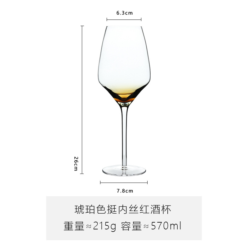 E copa de vino tinto