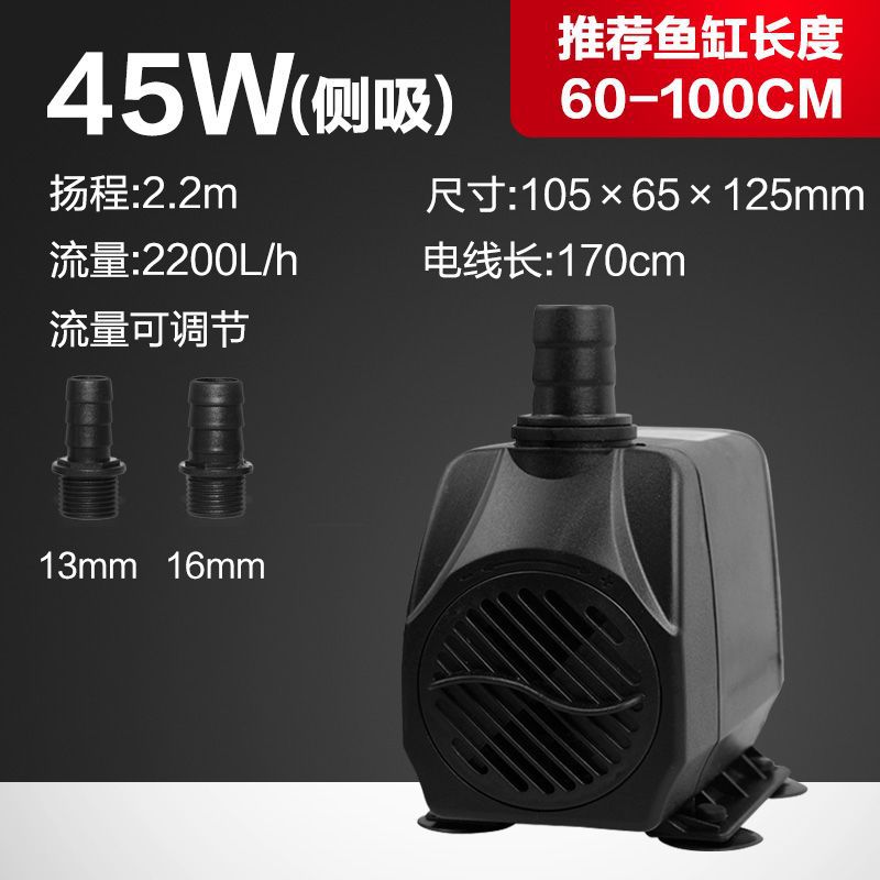 45W 에너지 절약형 워터 펌프 // 할인 광란