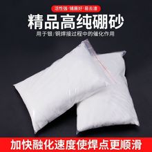 ��ɰ�۽��y�~�ۻ�������������ˮ������ϴ߻�����𹤾��������