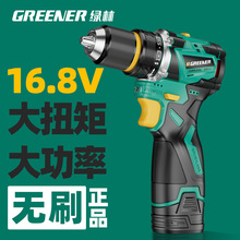 G荟oˢ늼ö๦֘荴򠝴׳늄ӹߴȫ