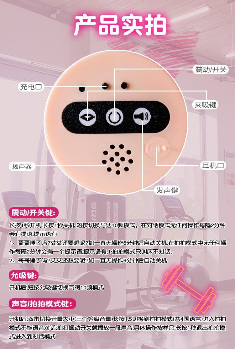 Jiuai Half-Body Male Masturbator with TPE Aircraft Inverted Mold Design — detail image 18