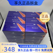 ����Ʒ������3���ӏ������ӕr����������Ȥ����Ʒӡ�����Ͳ�����