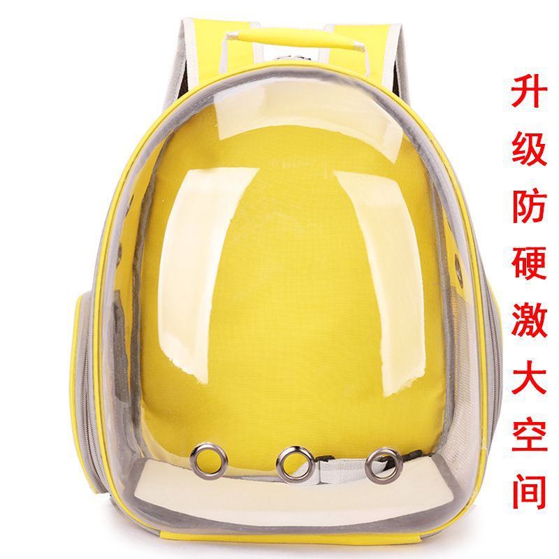 항스트레스 투명 측면 개구부 노란색