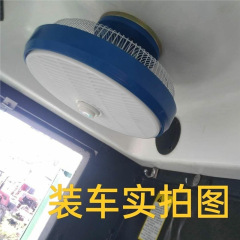 货车客车大功率鸿运吊顶扇制冷24v强力电风扇12寸车载风扇12v汽车