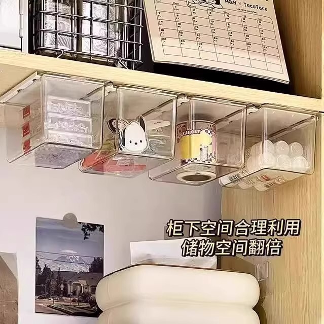 镜柜收纳盒浴室柜柜子隔板卫生间内抽屉化妆品置物架分层分隔神器|undefined