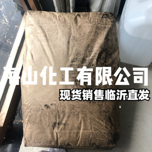 �N��ɫ��̼�� ���� ��̼��n330��춹��p�����܉T�ϵȑ���