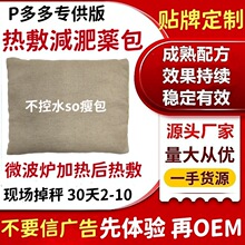 E���治��ˮ���ݰ���Ч���|�ʰ��ŝ�so��������x���p��ș��