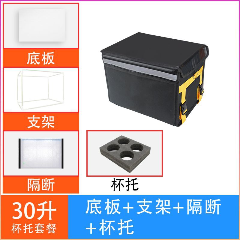 Caja de comida para llevar Caja de comida