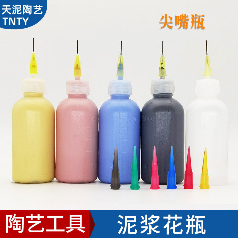 Pottery Mud Painting Bottle Pottery Mud Painting Pointed Nozzle Bottle 50cc Plastic Squeeze Bottle Needle Glaze Painted Clay Sculpture Tools