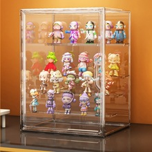 盲盒收纳展示架透明防尘手办收纳盒玩偶摆件泡泡玛特模型展示柜