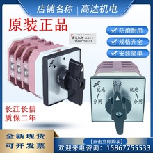 �L�Ŝ�������_�P�S �f���D�Q�_�PLW12-16 1��/2/3/4/5/6/7