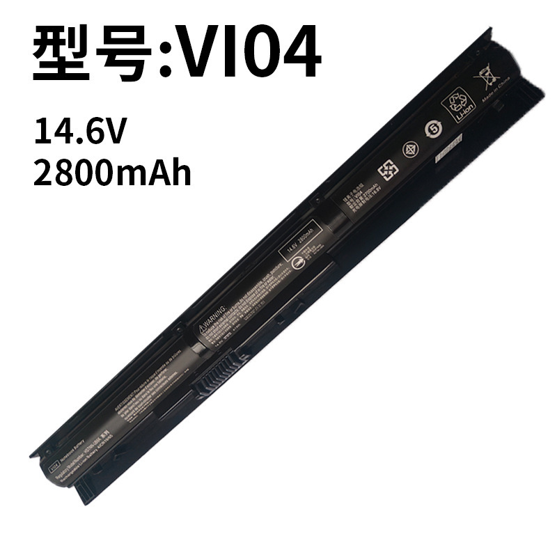 For HP VI 04 440-G2 HSTNN-LB6K TPN-Q144 Q140 Q139 notebook battery