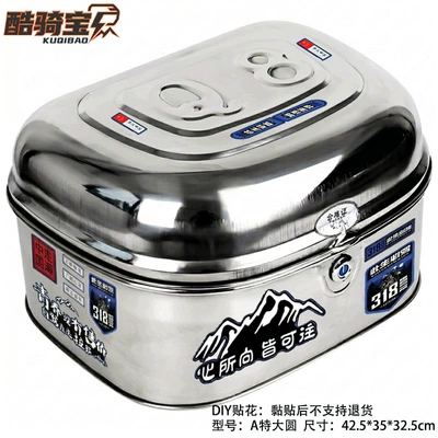 Motorcycle Tail Box Genuine Thickened — Motorcycle trunk - a-extra-large-circle-youth-lhasa