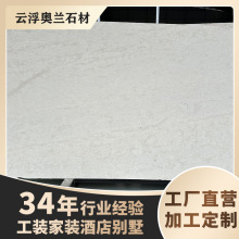 ��Ȼʯ�ĳ������Sɫ����ʯ�h��ʯ���݂Ȱ��^�Tʯ��ˮ�l��ԡ�g����