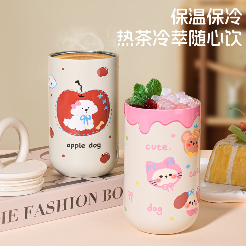 新款日韩咖啡杯广告礼品杯子高颜值便携学生杯子304不锈钢保温杯|undefined
