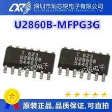 U2860 U2860B U2860B-MFPG3G SOP14封装 全新原装现货