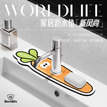 WORLD LIFE�ͽ� ���}��ˮ���^��ˮ�|�ձ�������Ʒˮ��ϴ��̨���|